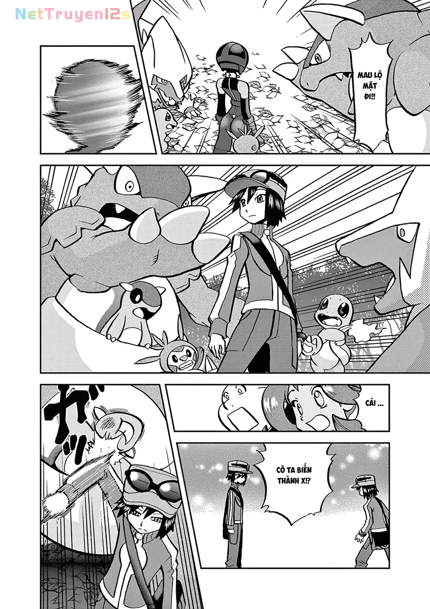 Pokemon Special Chapter  576 - 5