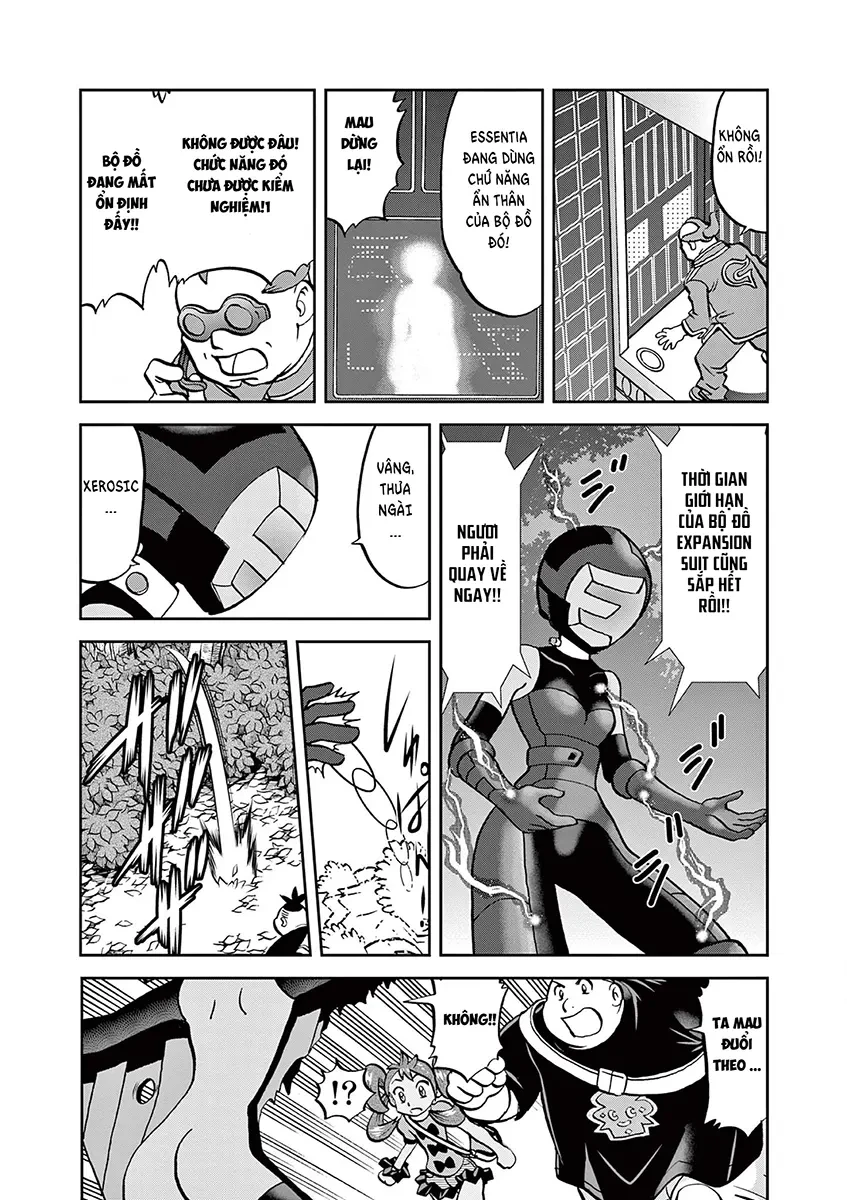 Pokemon Special Chapter  576 - 8