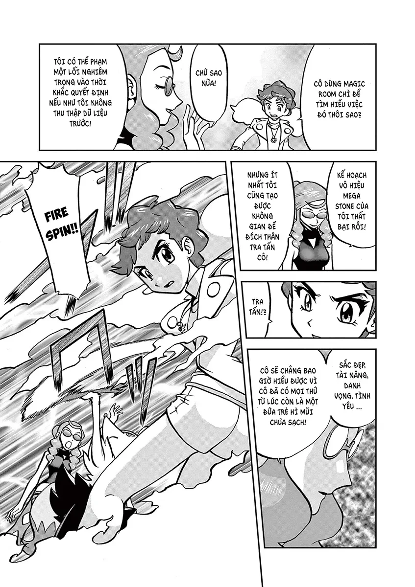Pokemon Special Chapter  576 - 14