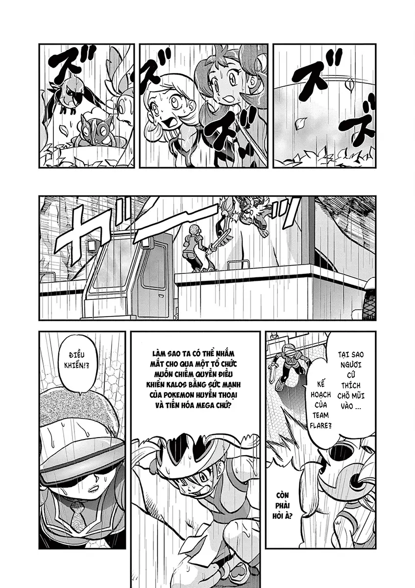 Pokemon Special Chapter  576 - 17