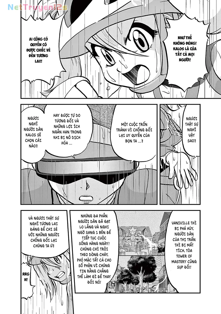 Pokemon Special Chapter  576 - 19
