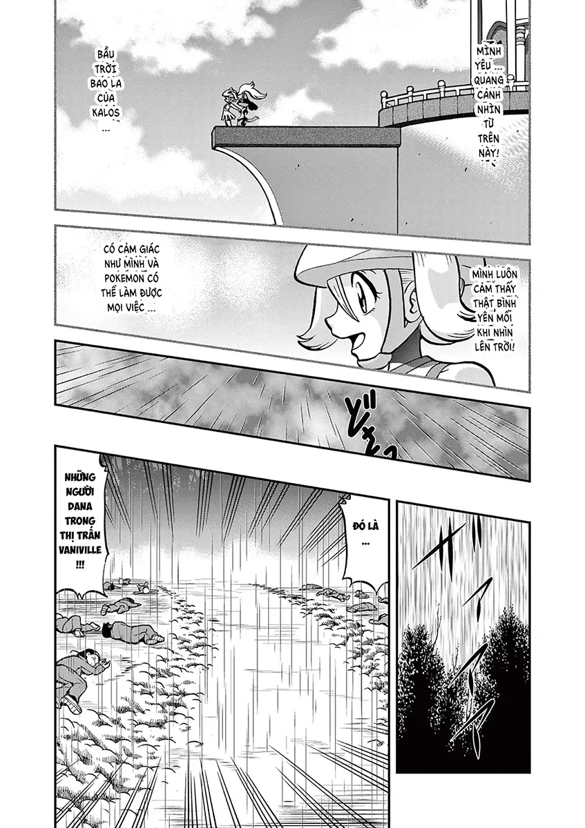 Pokemon Special Chapter  576 - 23