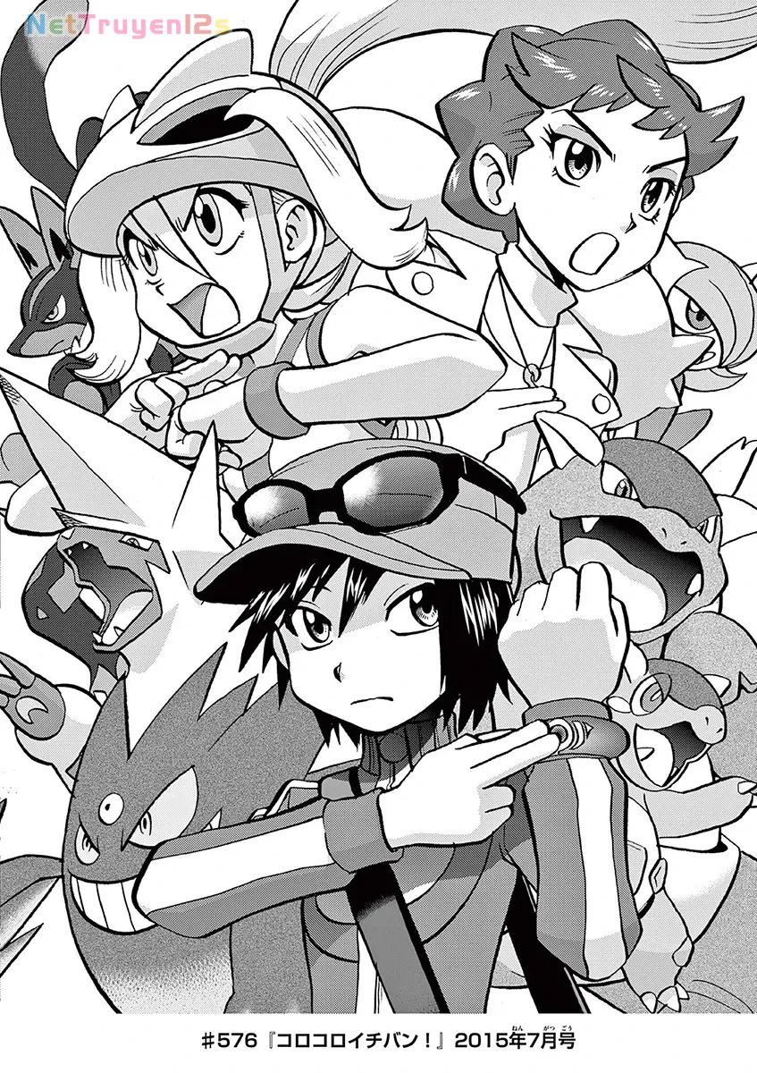 Pokemon Special Chapter  576 - 25