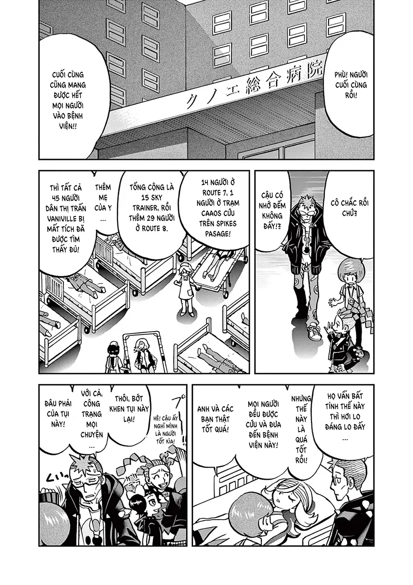 Pokemon Special Chapter  577 - 1