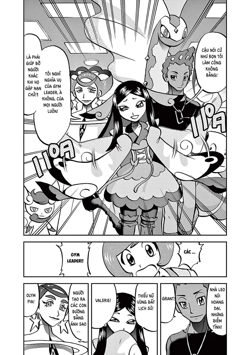 Pokemon Special Chapter  577 - 2