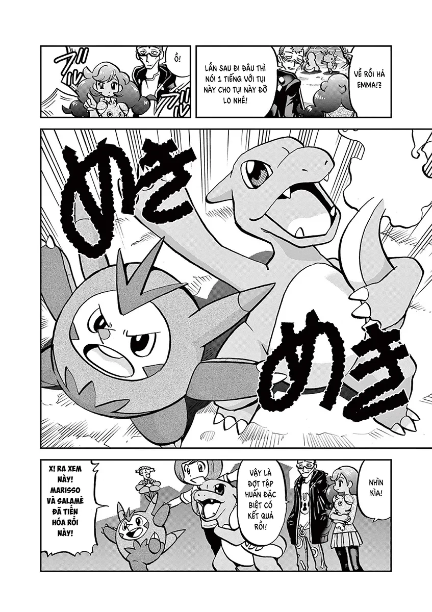 Pokemon Special Chapter  577 - 13