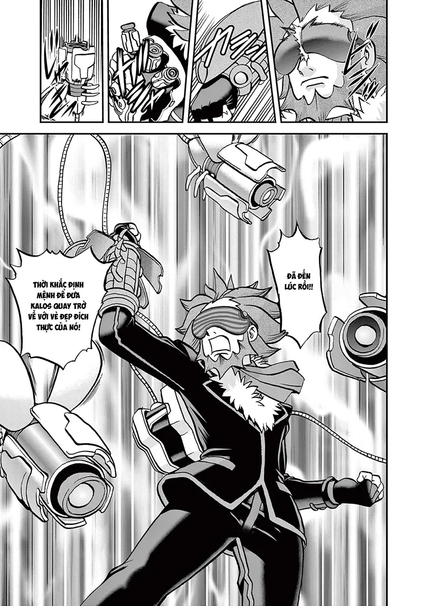 Pokemon Special Chapter  577 - 16
