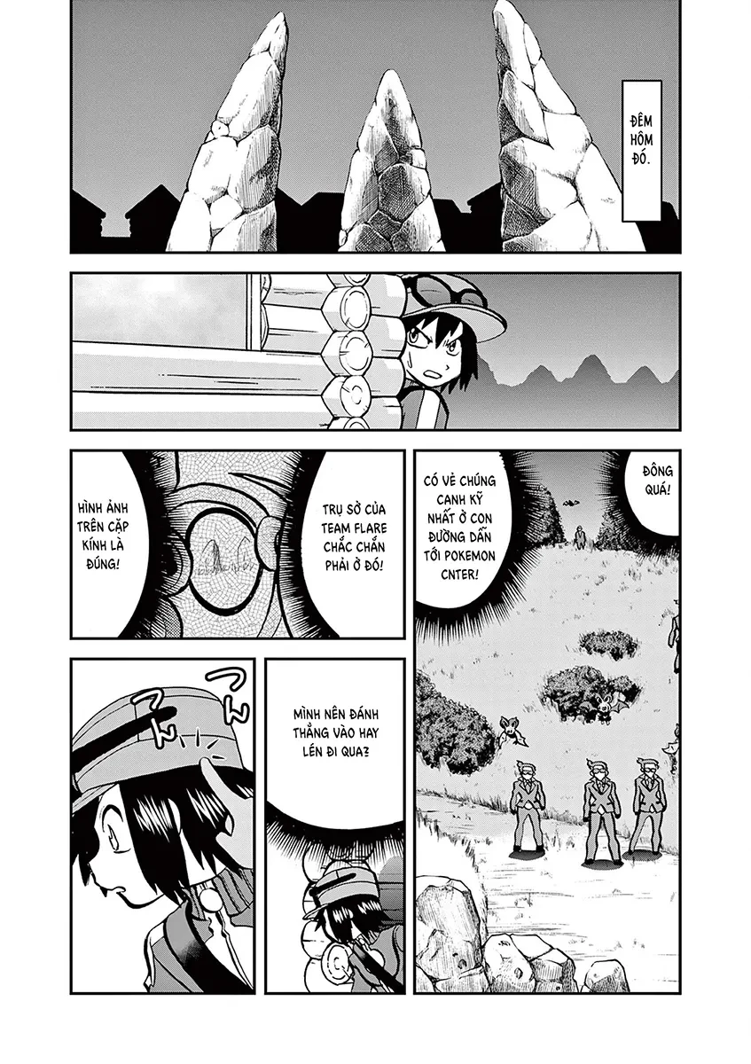 Pokemon Special Chapter  578 - 1