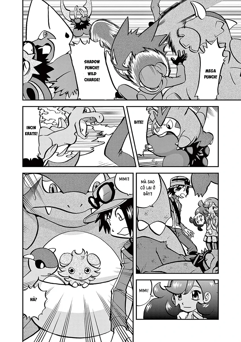 Pokemon Special Chapter  578 - 3