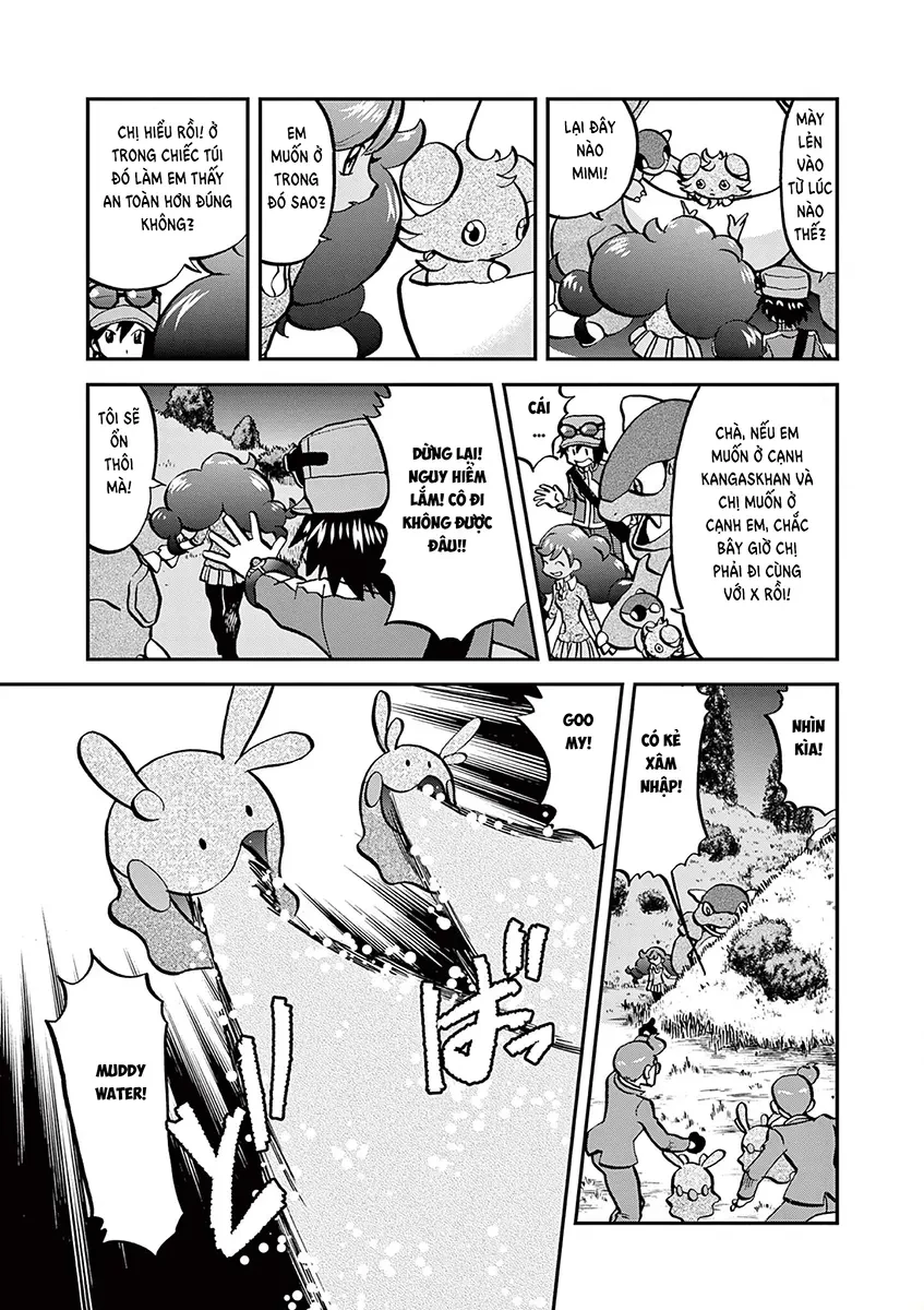 Pokemon Special Chapter  578 - 4