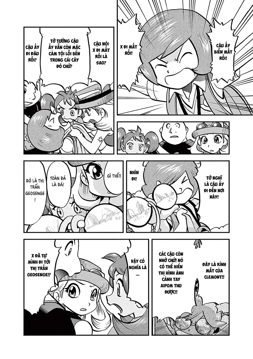 Pokemon Special Chapter  578 - 17