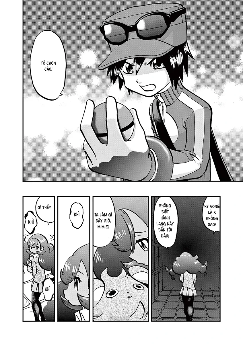 Pokemon Special Chapter  578 - 23