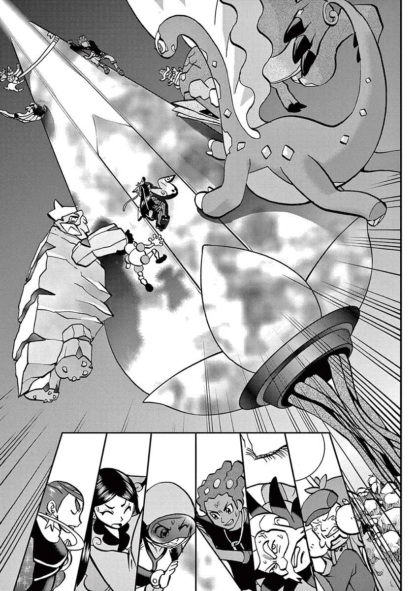 Pokemon Special Chapter  580 - 1