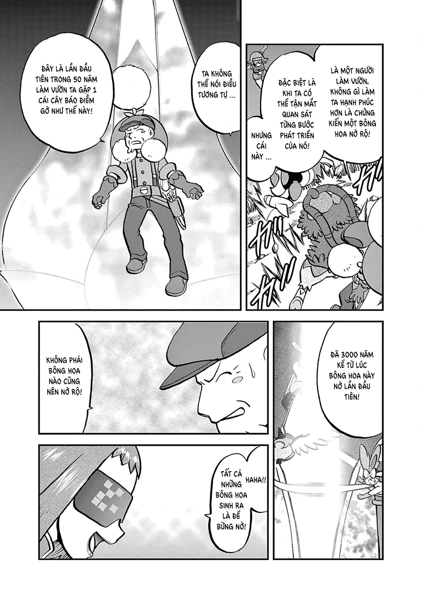 Pokemon Special Chapter  580 - 5