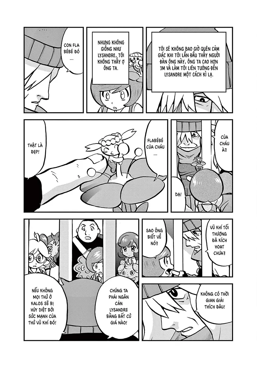 Pokemon Special Chapter  580 - 13