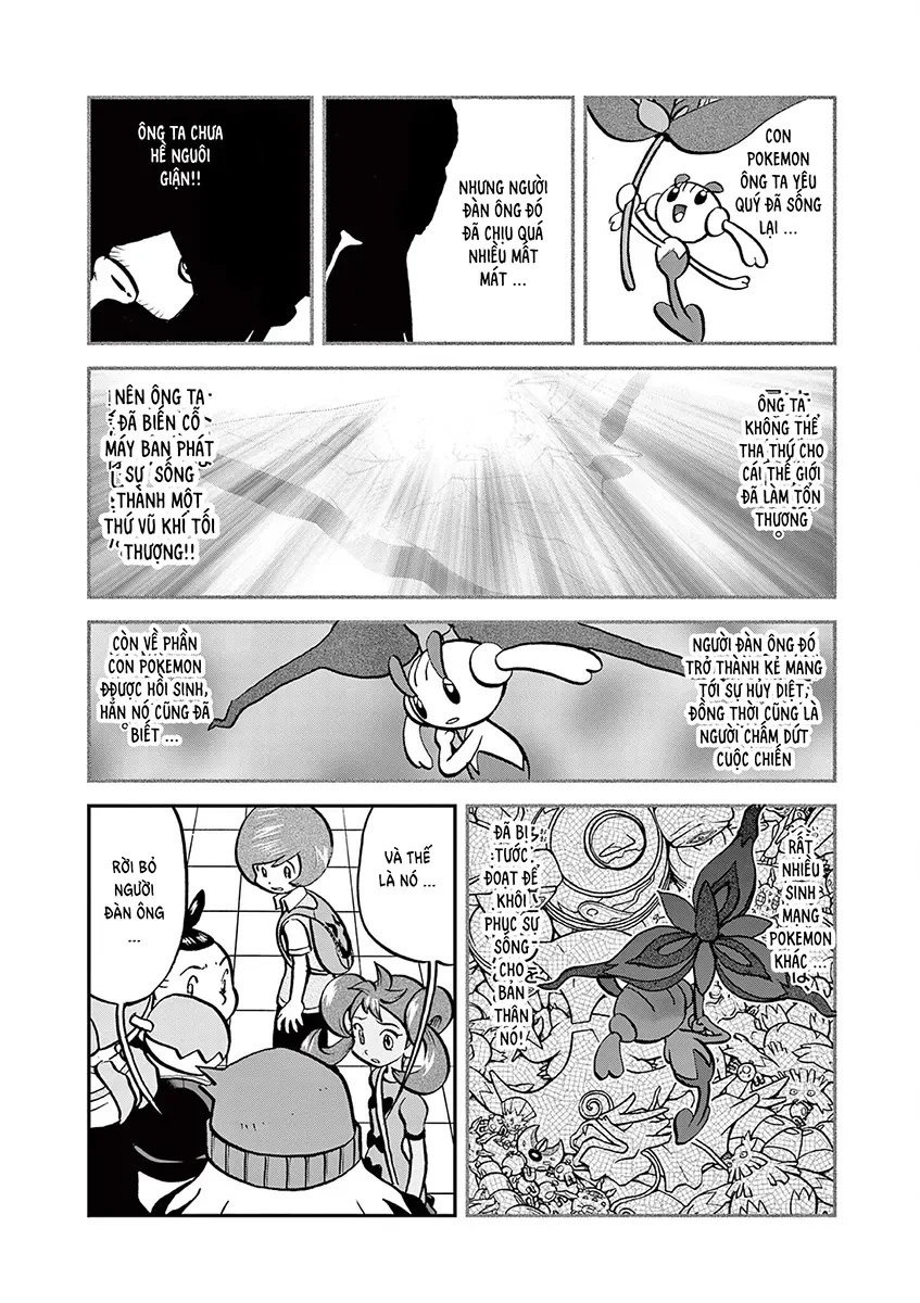 Pokemon Special Chapter  580 - 16