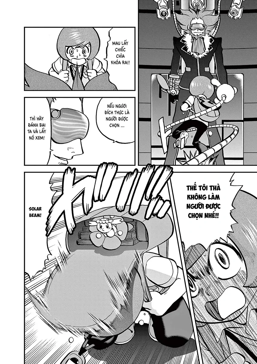 Pokemon Special Chapter  580 - 20