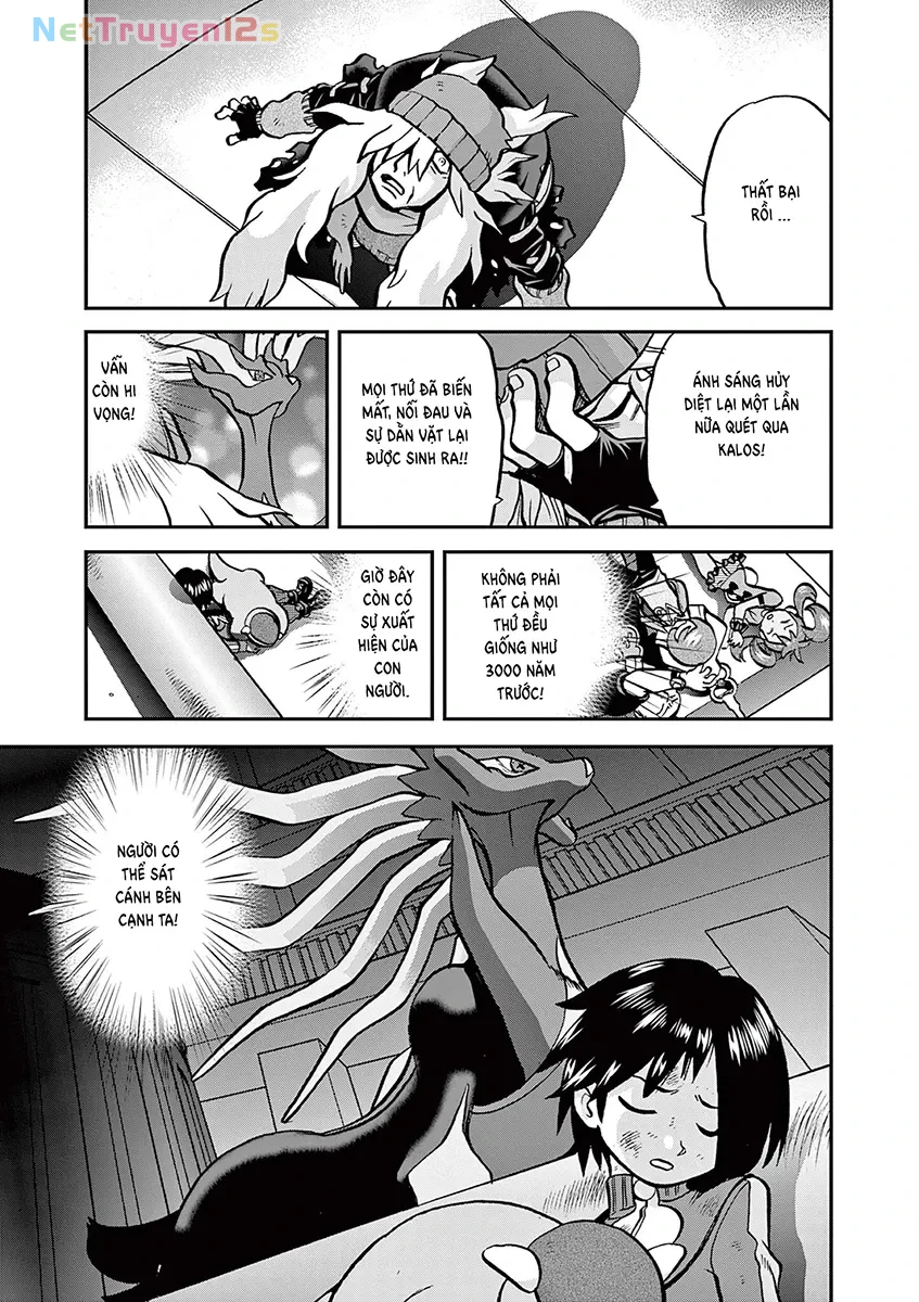 Pokemon Special Chapter  580 - 25