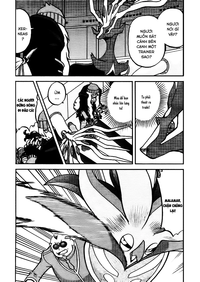 Pokemon Special Chapter  581 - 2