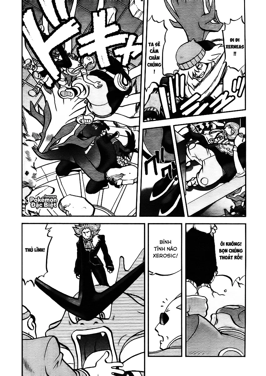 Pokemon Special Chapter  581 - 3