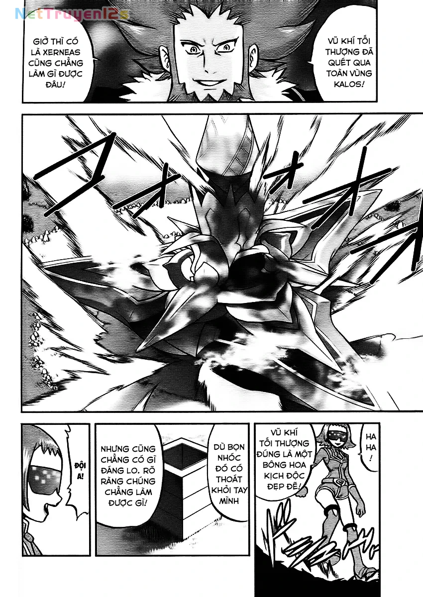 Pokemon Special Chapter  581 - 4