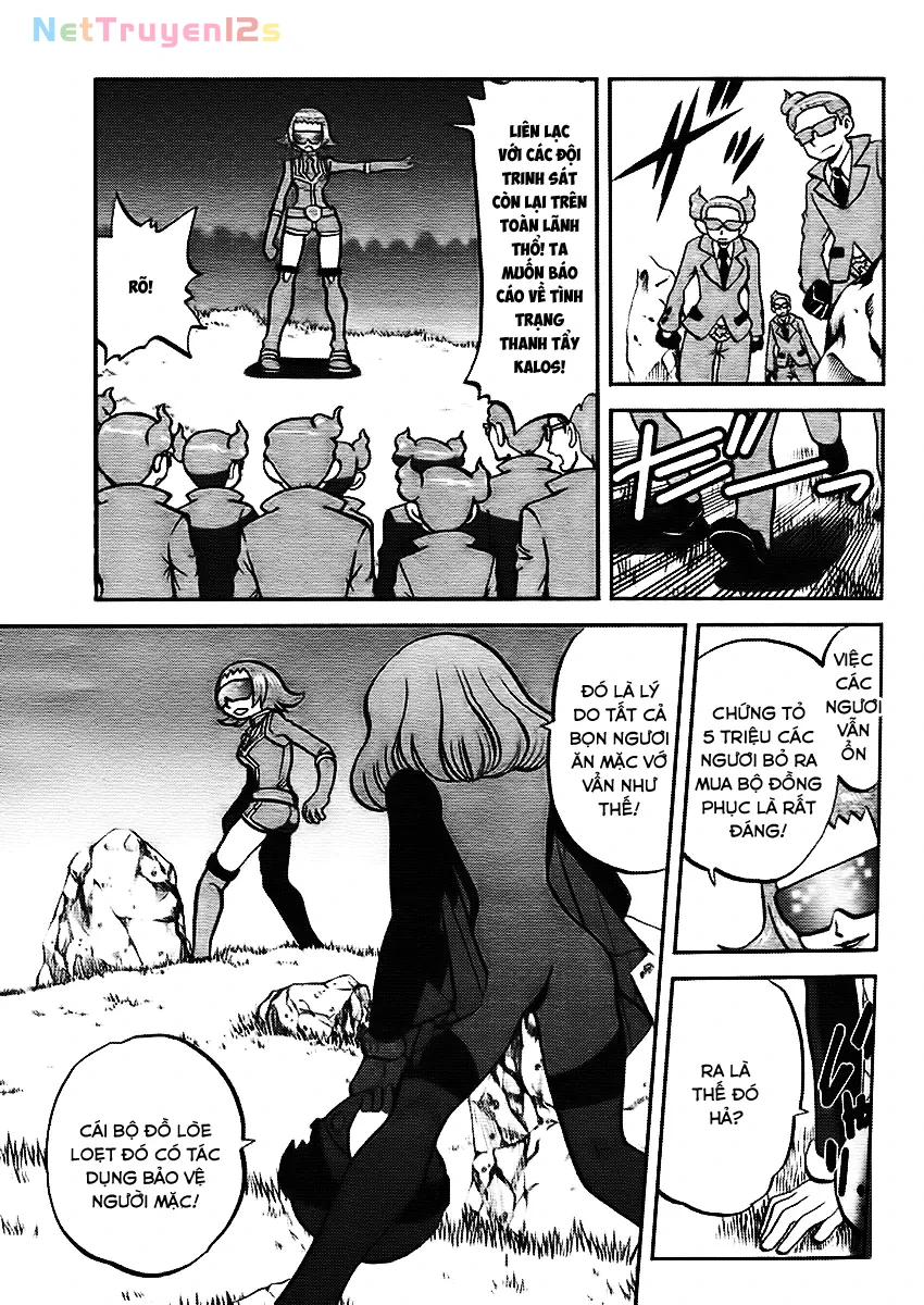 Pokemon Special Chapter  581 - 5