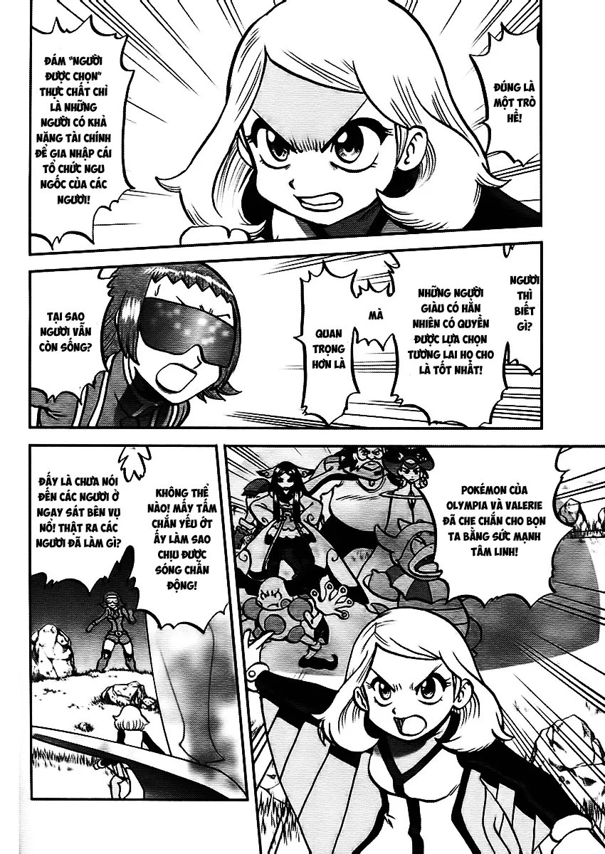 Pokemon Special Chapter  581 - 6