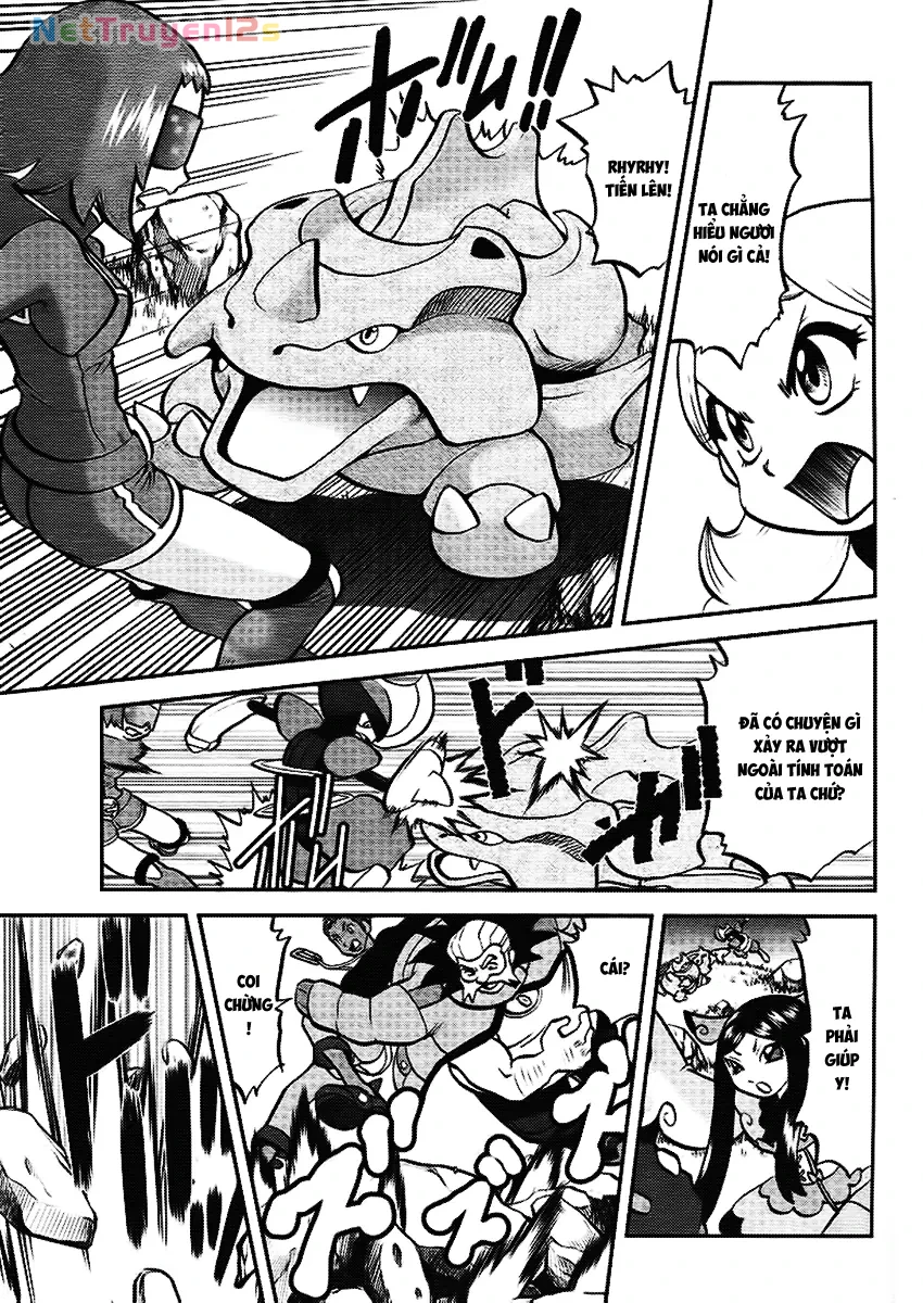 Pokemon Special Chapter  581 - 7