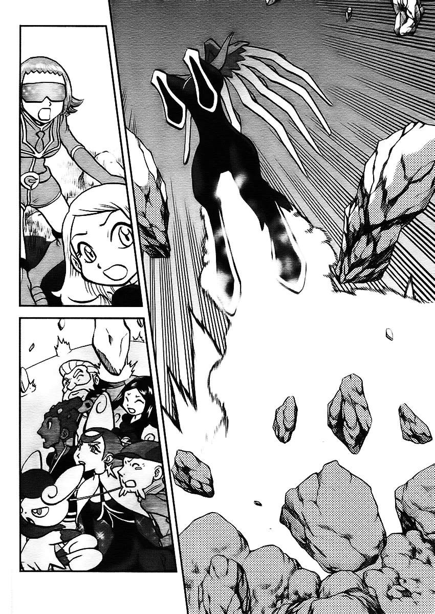 Pokemon Special Chapter  581 - 8
