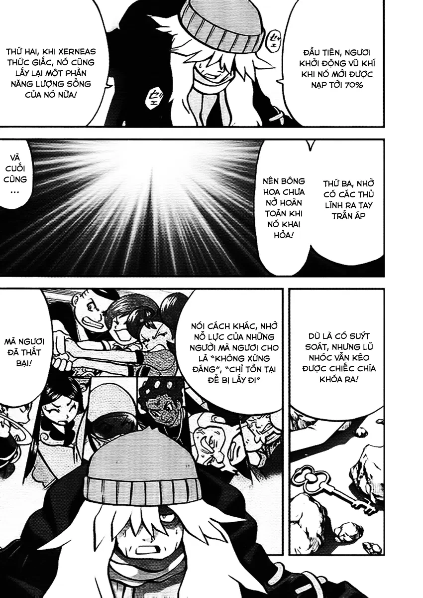 Pokemon Special Chapter  581 - 10