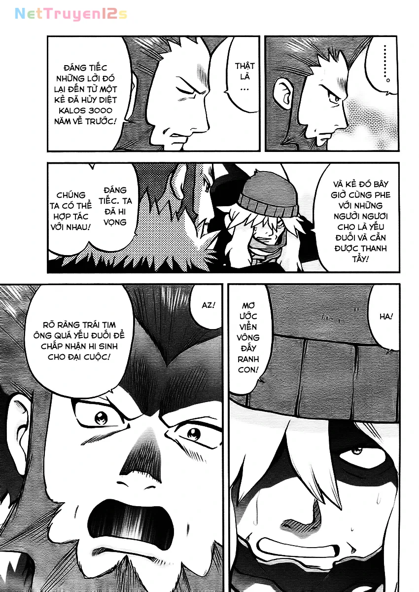 Pokemon Special Chapter  581 - 11