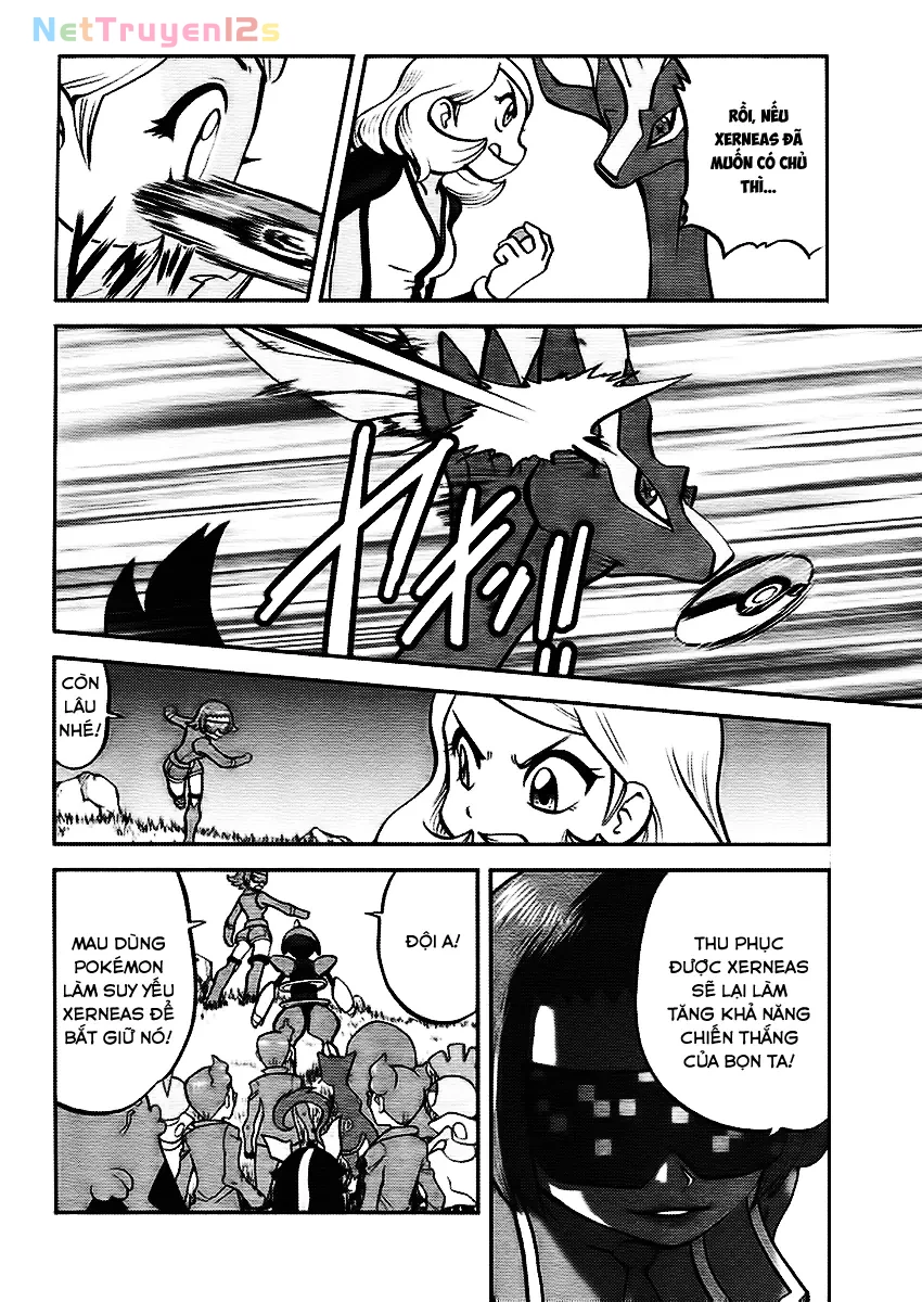 Pokemon Special Chapter  581 - 14