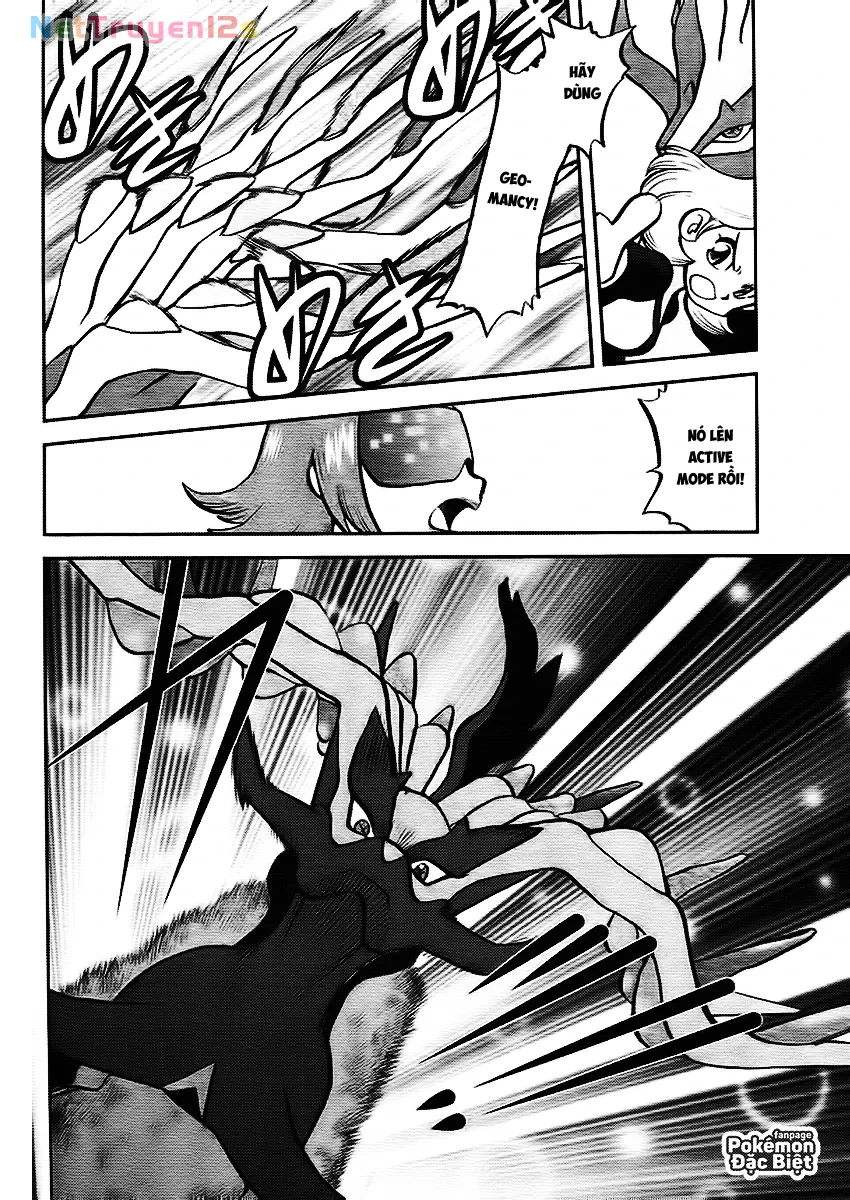 Pokemon Special Chapter  581 - 16