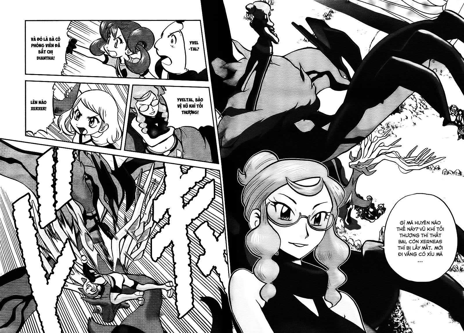 Pokemon Special Chapter  581 - 20