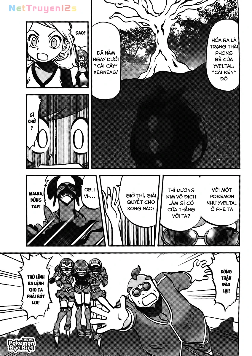 Pokemon Special Chapter  581 - 22