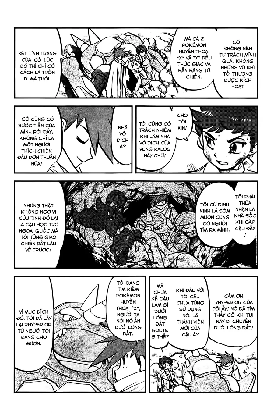 Pokemon Special Chapter  582 - 10