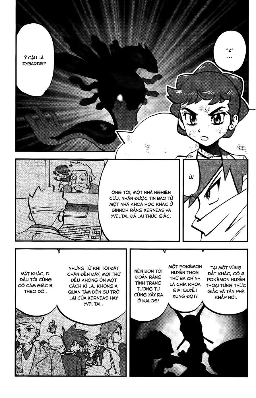 Pokemon Special Chapter  582 - 11
