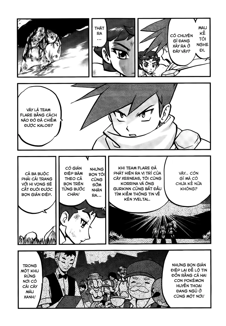 Pokemon Special Chapter  582 - 12