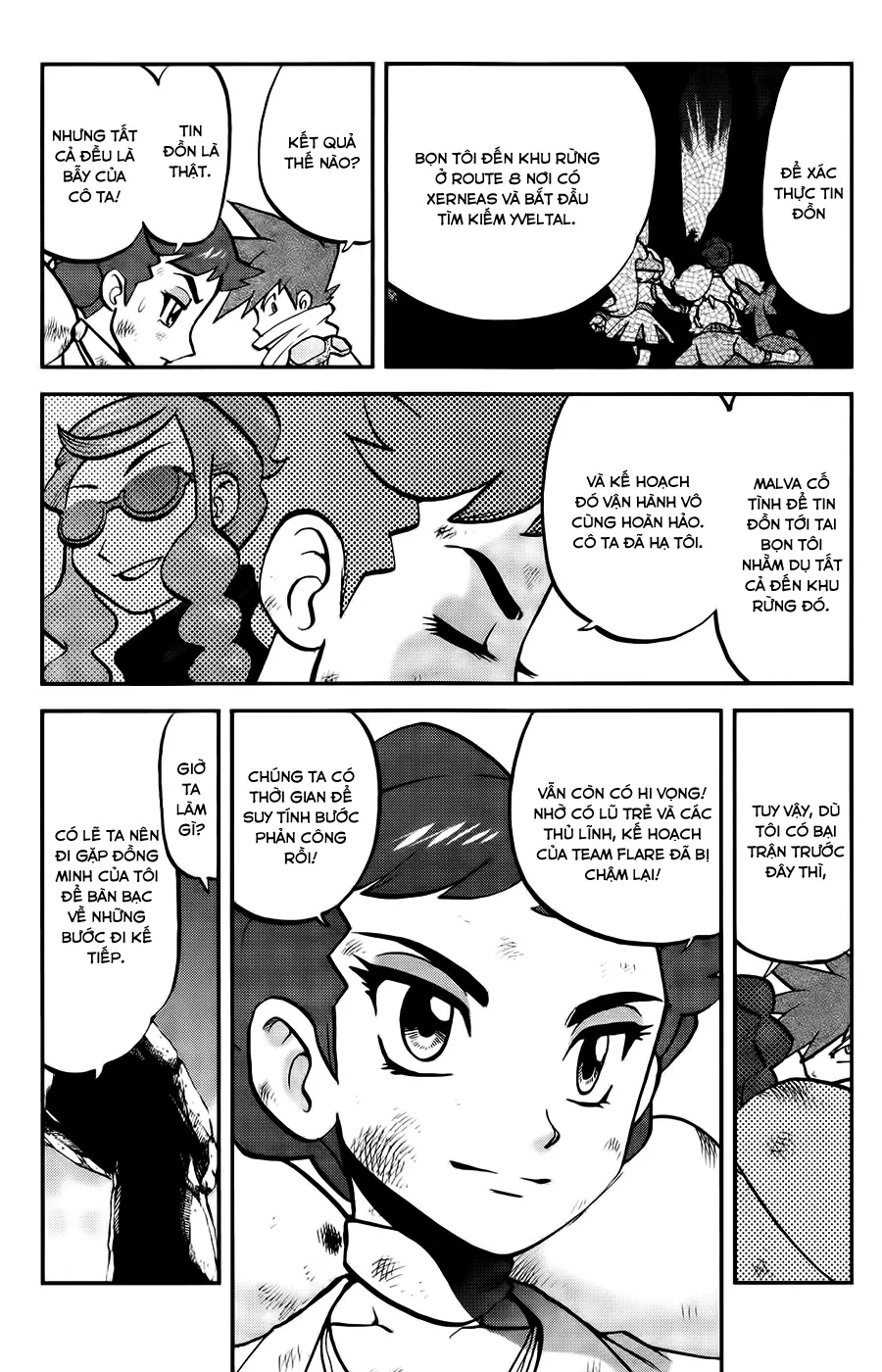 Pokemon Special Chapter  582 - 13