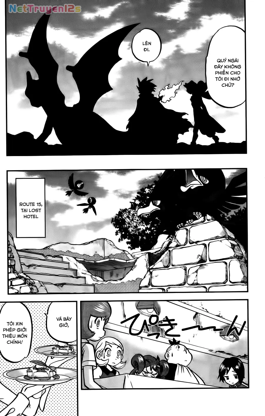Pokemon Special Chapter  582 - 14