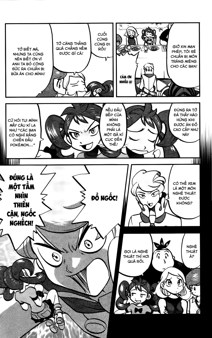 Pokemon Special Chapter  582 - 16