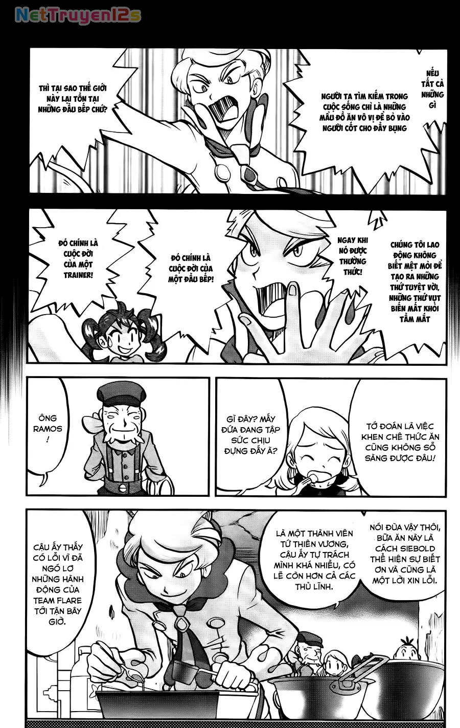 Pokemon Special Chapter  582 - 17
