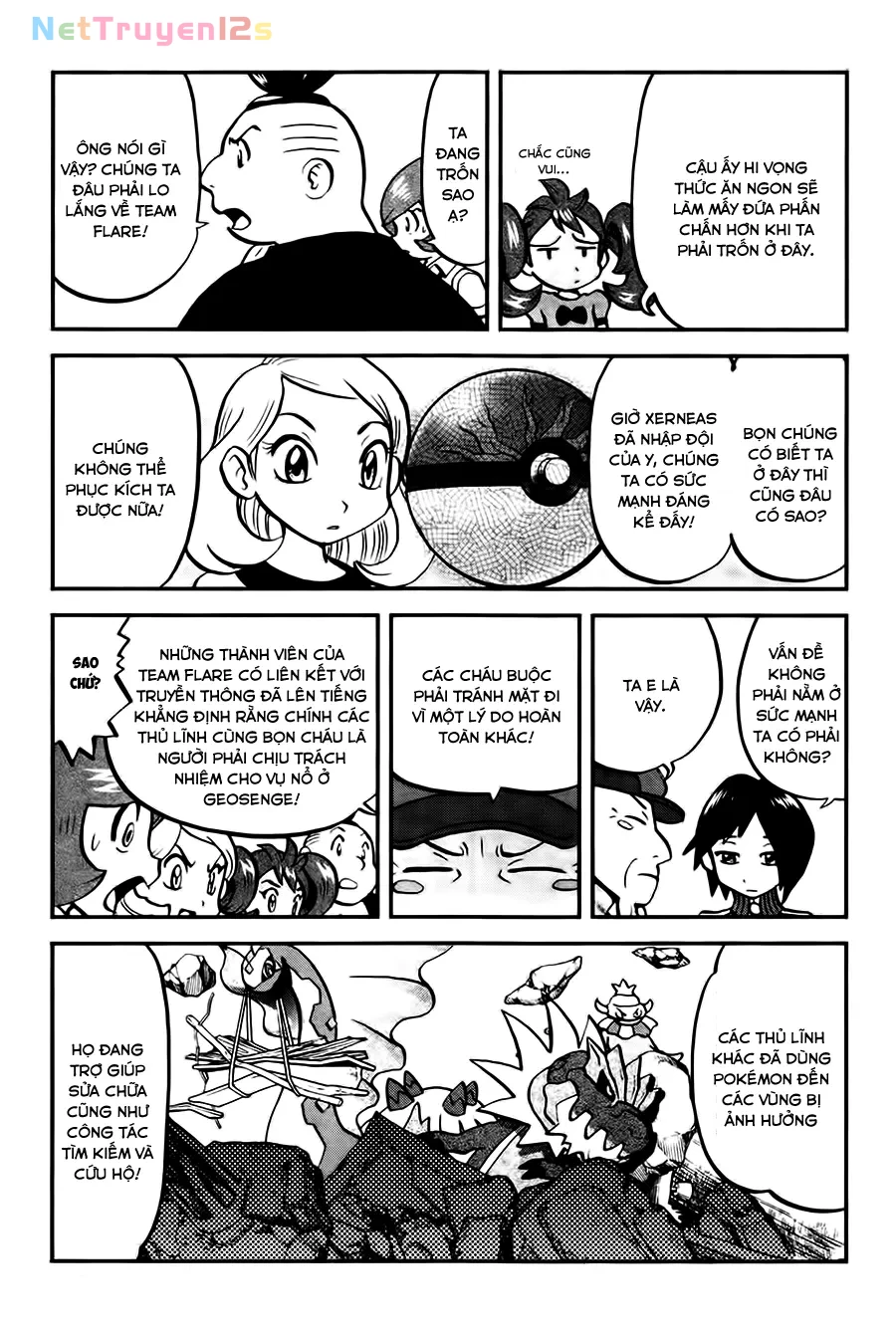Pokemon Special Chapter  582 - 18