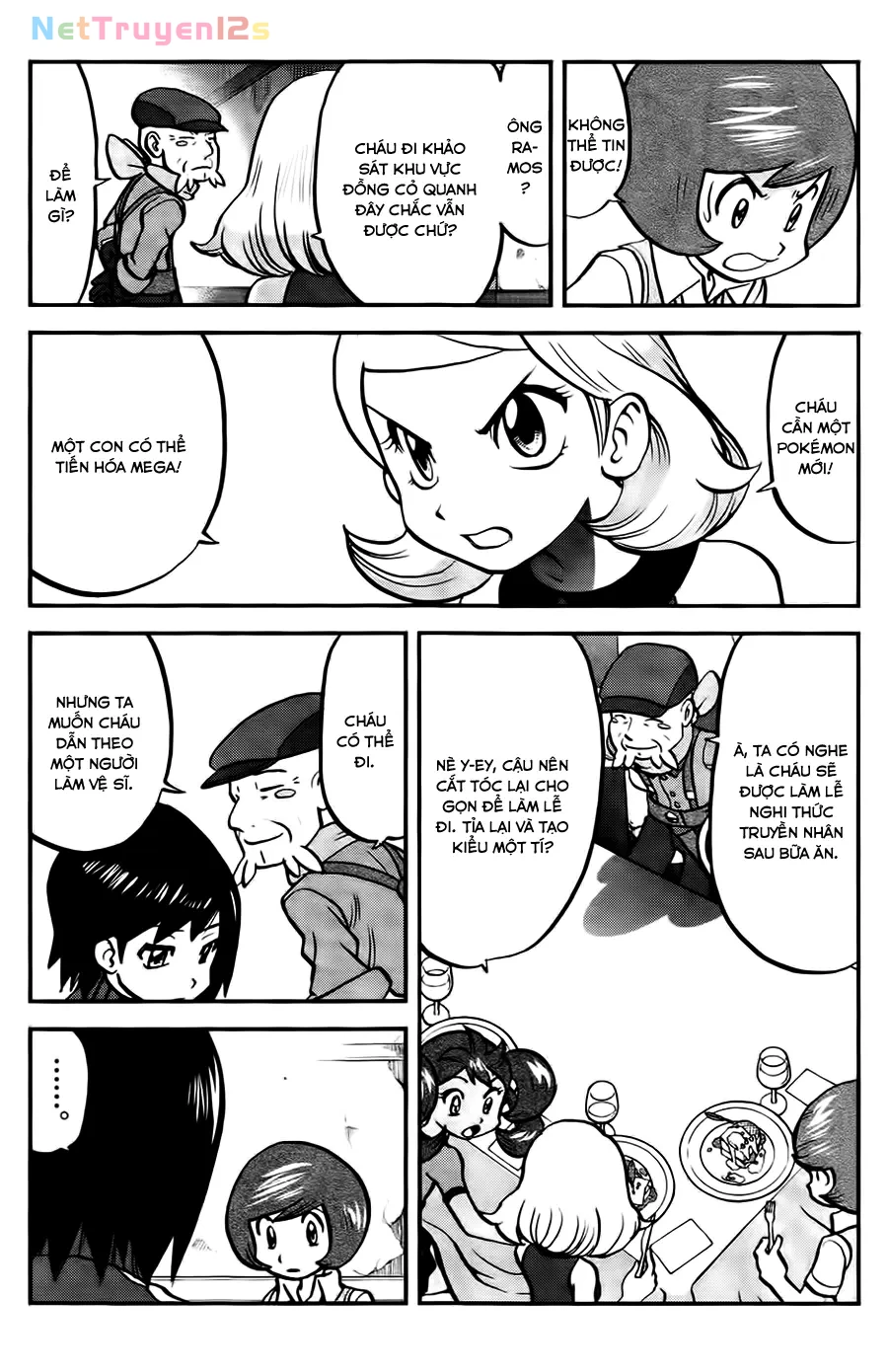 Pokemon Special Chapter  582 - 19