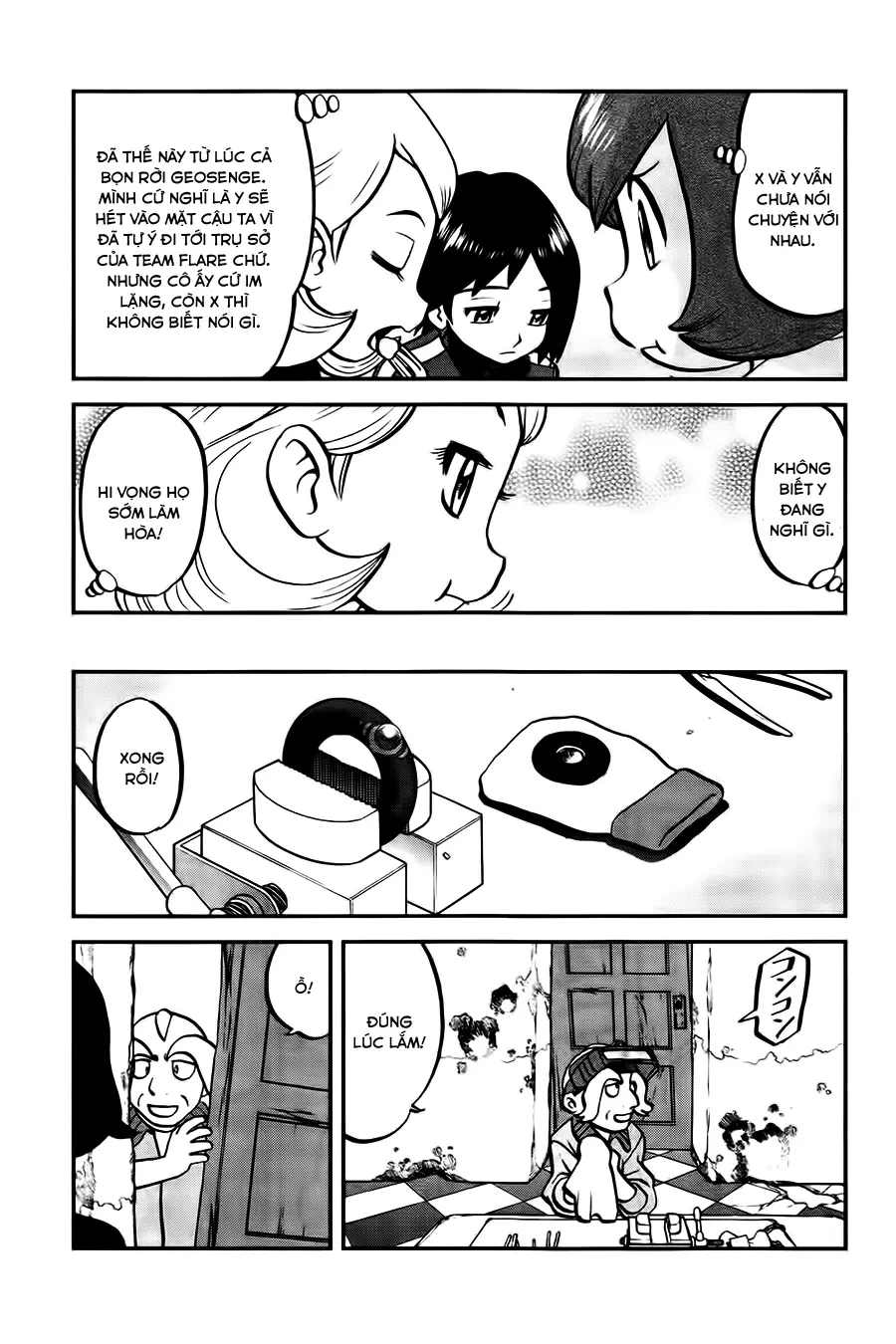 Pokemon Special Chapter  582 - 20