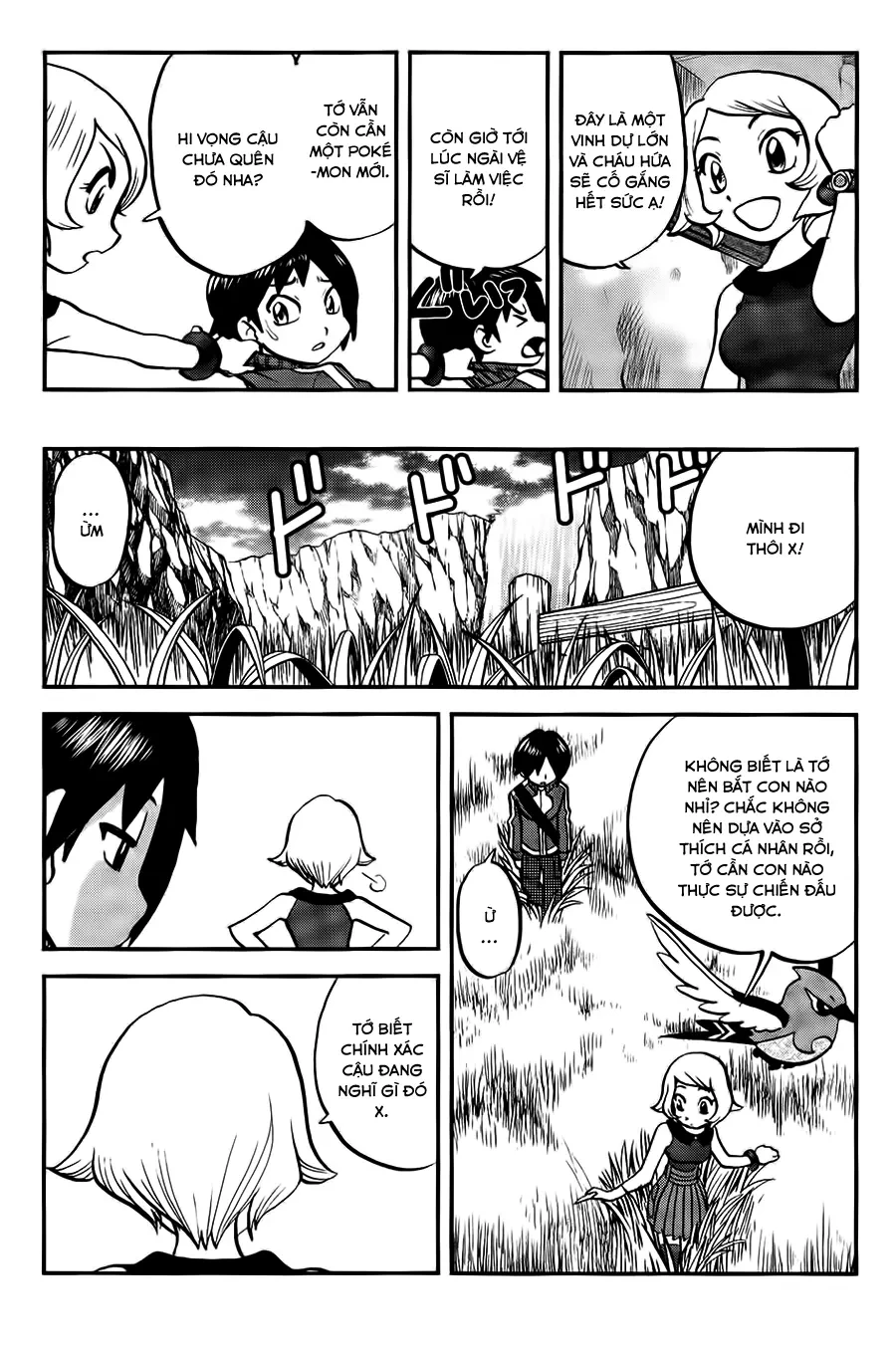 Pokemon Special Chapter  582 - 23