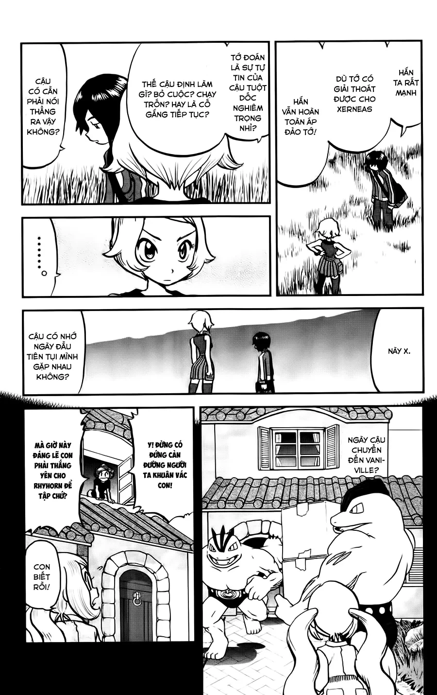 Pokemon Special Chapter  582 - 25