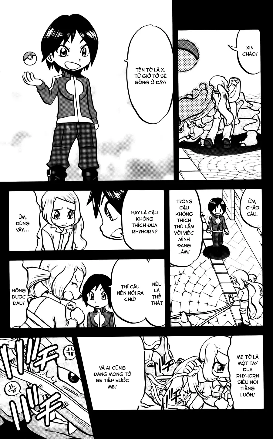 Pokemon Special Chapter  582 - 26