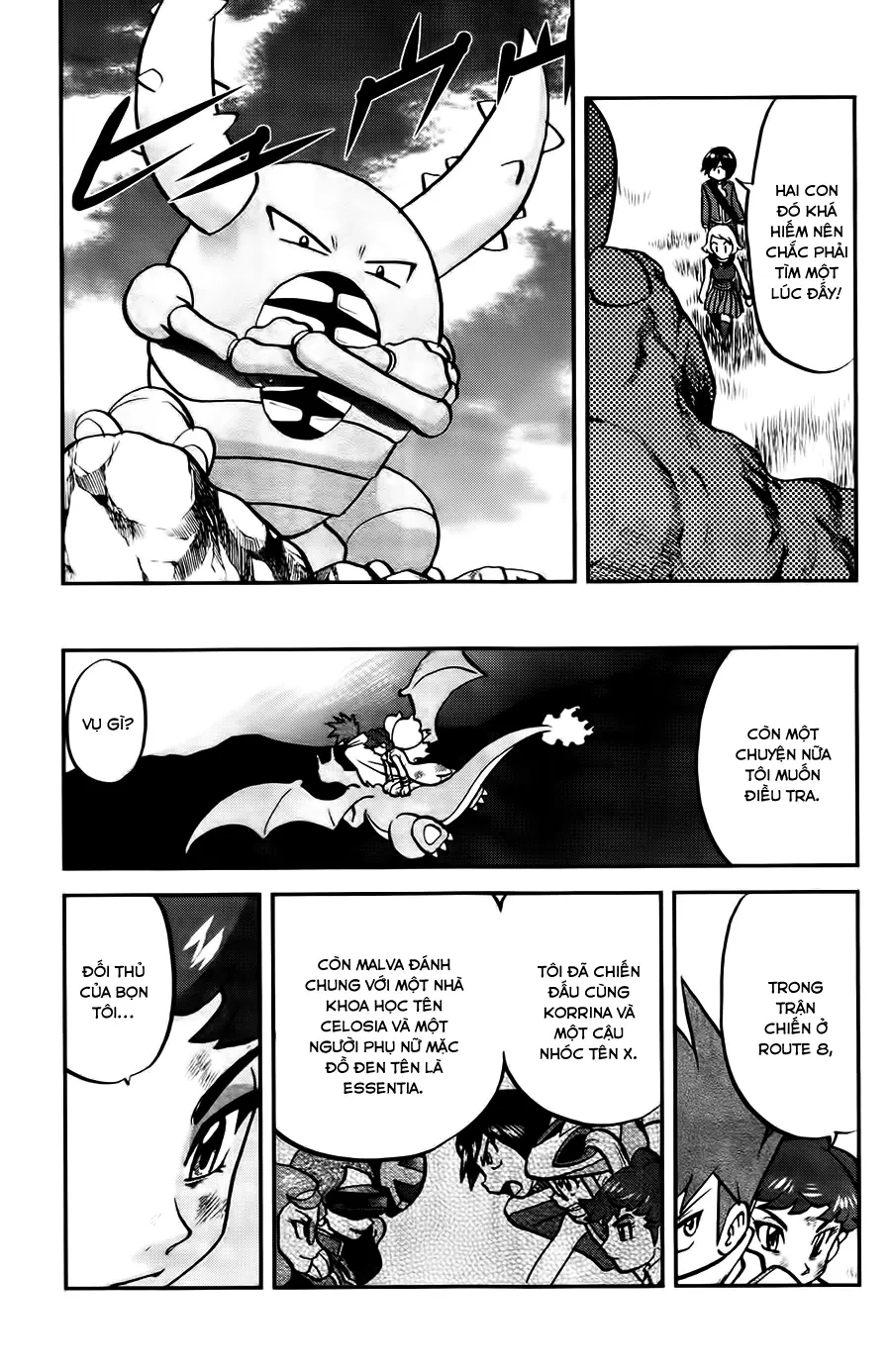 Pokemon Special Chapter  582 - 31