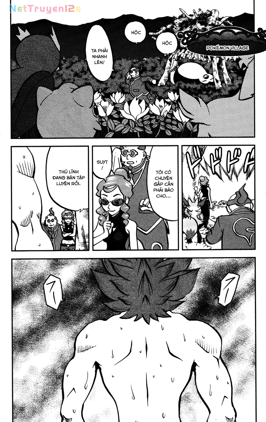 Pokemon Special Chapter  583 - 1